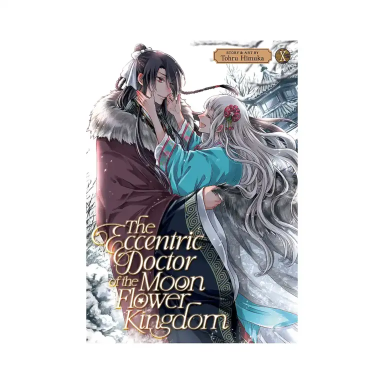 9798891605671 The Eccentric Doctor of the Moon Flower Kingdom (Manga) Volume 10