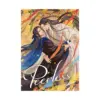Peerless: Wushuang (Novel) Volume 05