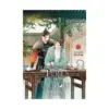 9798891605909 You've Got Mail: The Perils of Pigeon Post - Fei GE Jiao You Xu Jin Shen (Novel) Volume 03