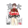 Todai Revengers 2-In-1 Omnibus Edition [01-02] (Manga) Volume 01