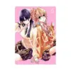 9798891606272 Citrus Plus (Manga) Volume 06