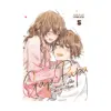 Gap Papa: Daddy at Work and at Home (Manga) Volume 05