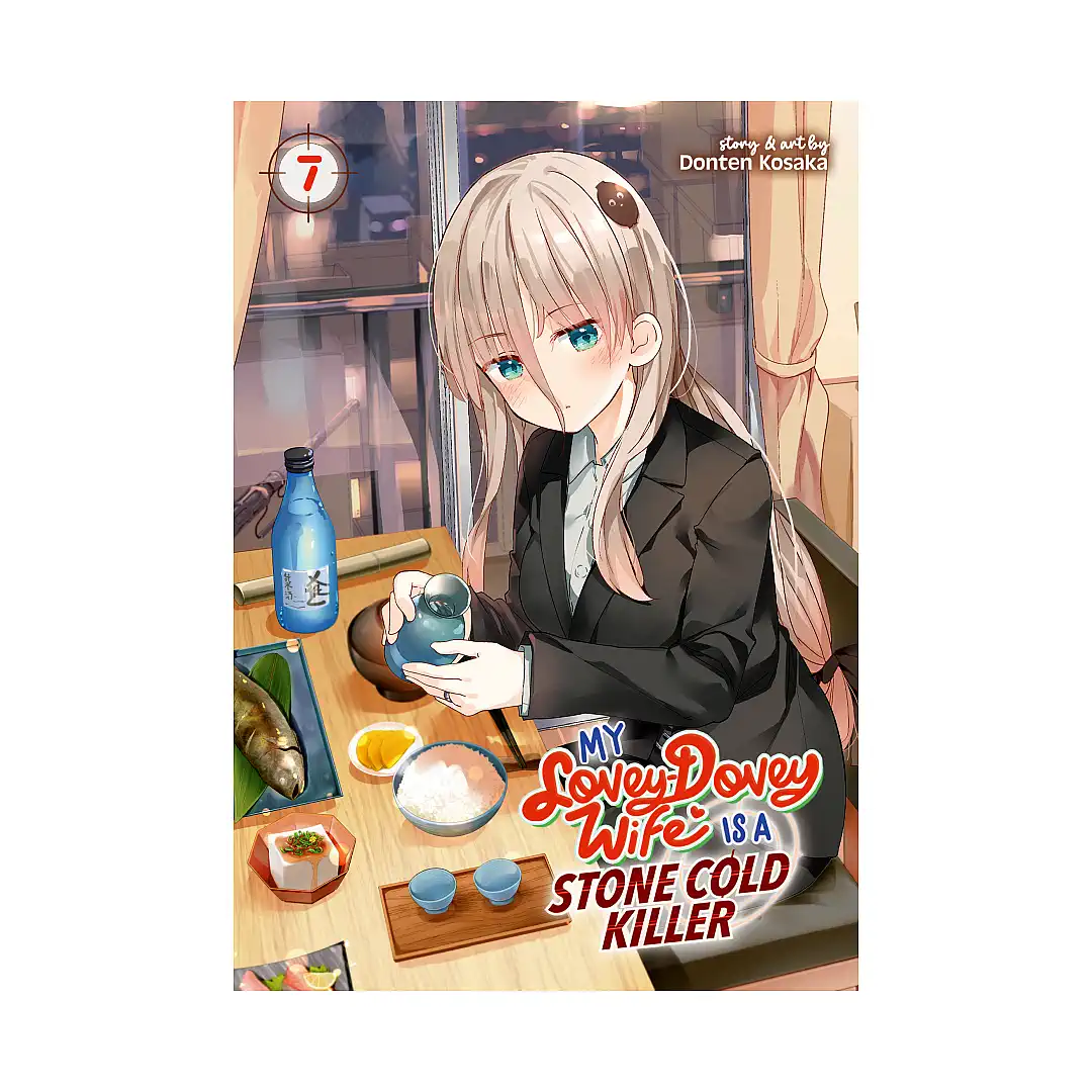 My Lovey-Dovey Wife Is a Stone Cold Killer (Manga) Volume 07