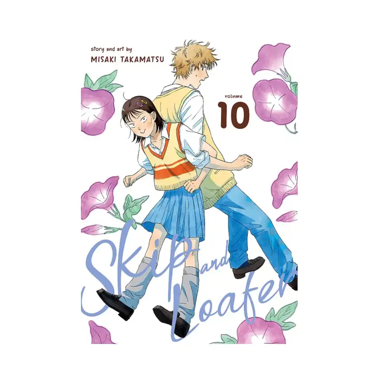9798891606586 Skip and Loafer (Manga) Volume 10