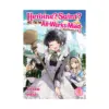Heroine? Saint? No, I'm an All-Works Maid (And Proud of It)! (Light Novel) Volume 01
