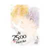 At 25:00 in Akasaka (Manga) Volume 03