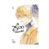 9798891607569 At 25:00 in Akasaka (Manga) Volume 04