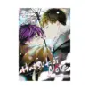 9798891608658 Hatsukoi Note (Manga) Volume 02