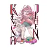 9798891608931 Kemono Jihen (Manga) Volume 15