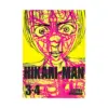 Hikari-Man 2-In-1 Omnibus Edition [03-04] (Manga) Volume 02