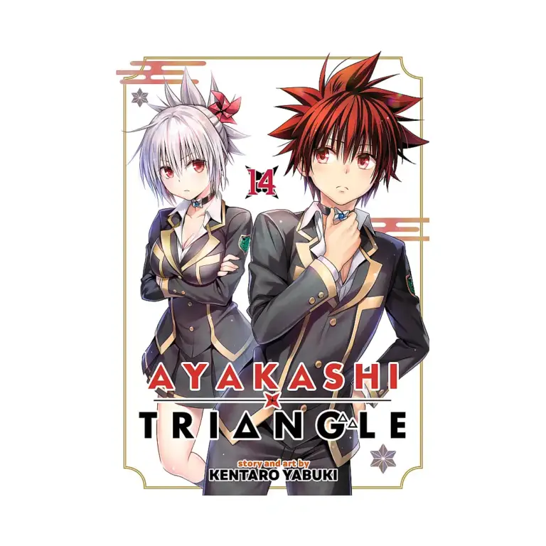 9798891609105 Ayakashi Triangle (Manga) Volume 14