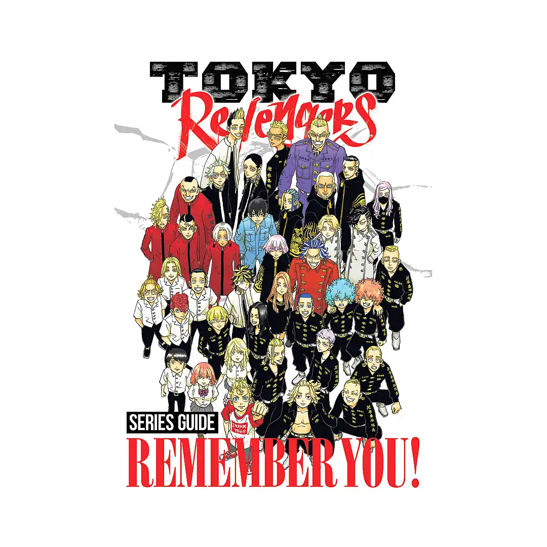 9798891609211 Tokyo Revengers: Series Guide: Remember You! (Guide Book)