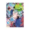The Weakest Tamer Began a Journey to Pick Up Trash (Light Novel) Volume 09