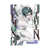 9798891609495 Kemono Jihen (Manga) Volume 16