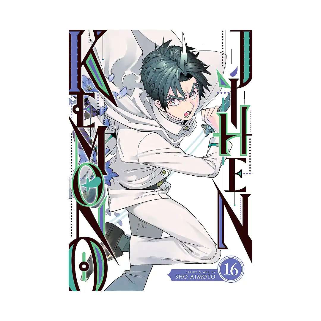 9798891609495 Kemono Jihen (Manga) Volume 16