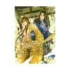 9798891609679 Dinghai Fusheng Records (Manhua) Volume 03