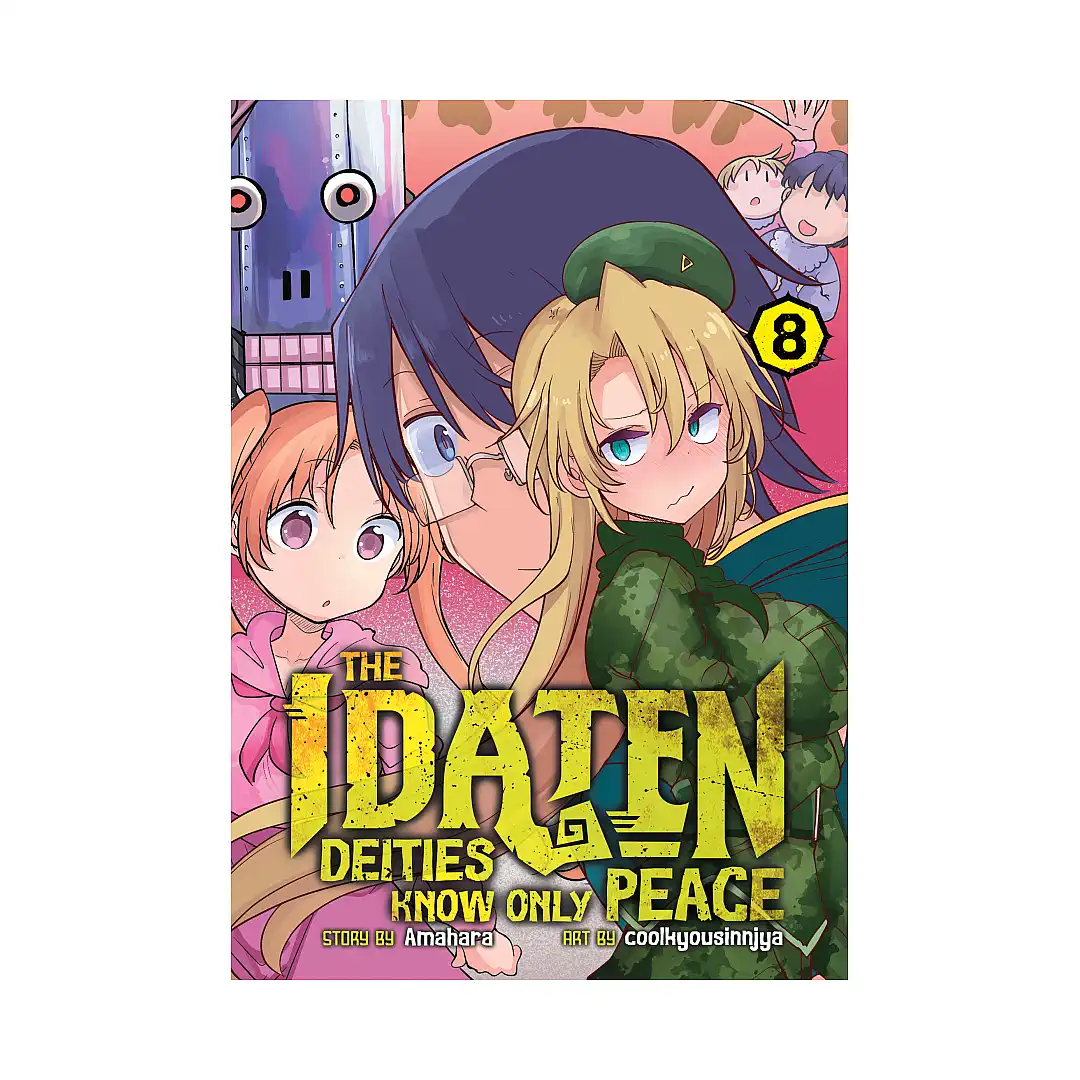 9798891609709 The Idaten Deities Know Only Peace (Manga) Volume 08