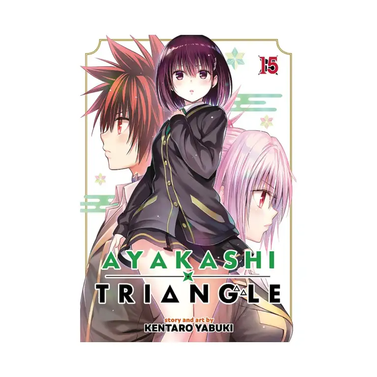 9798891609723 Ayakashi Triangle (Manga) Volume 15