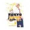 9798891609761 Tokyo Revengers: A Letter from Keisuke Baji (Manga) Volume 04