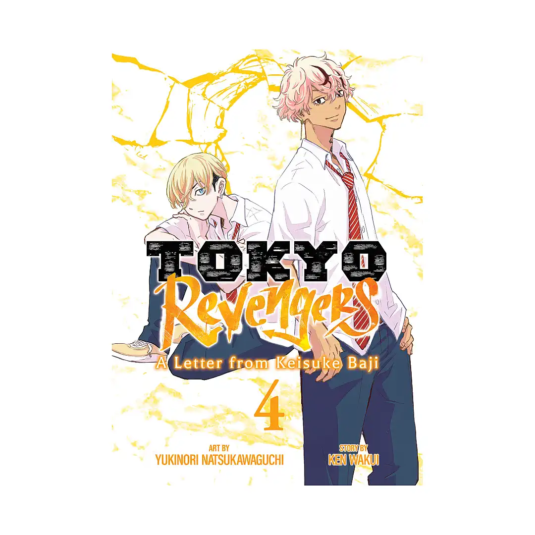 9798891609761 Tokyo Revengers: A Letter from Keisuke Baji (Manga) Volume 04