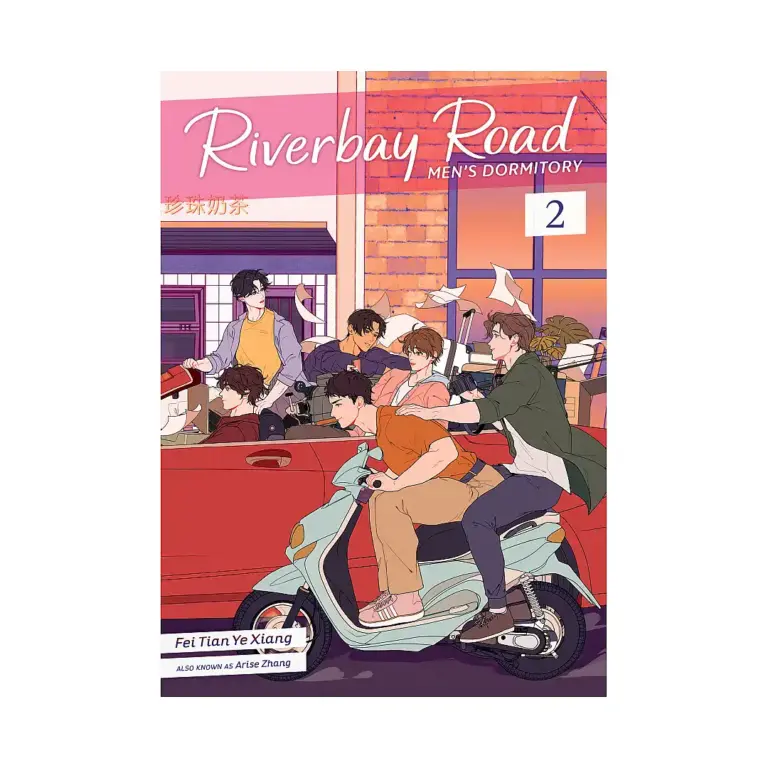 9798891609976 Riverbay Road Men's Dormitory (Novel) Volume 02