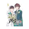365 Days to the Wedding (Manga) Volume 08