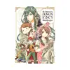 His Majesty the Demon King's Housekeeper (Manga) Volume 10