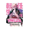 9798893730104 Yakuza Reincarnation (Manga) Volume 13