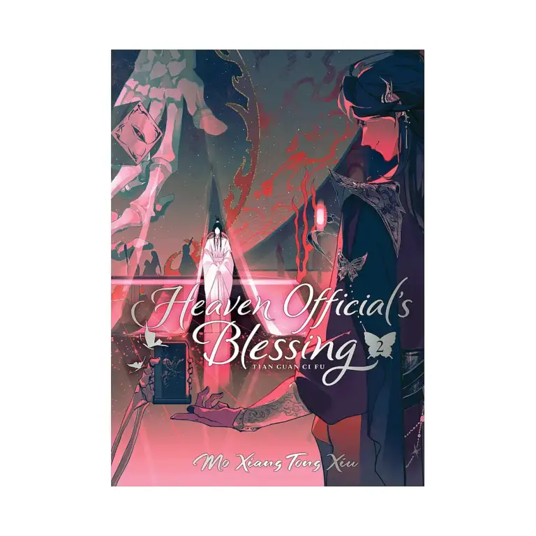 Heaven Official's Blessing: Tian Guan CI Fu (Deluxe Hardcover Novel) Volume 02