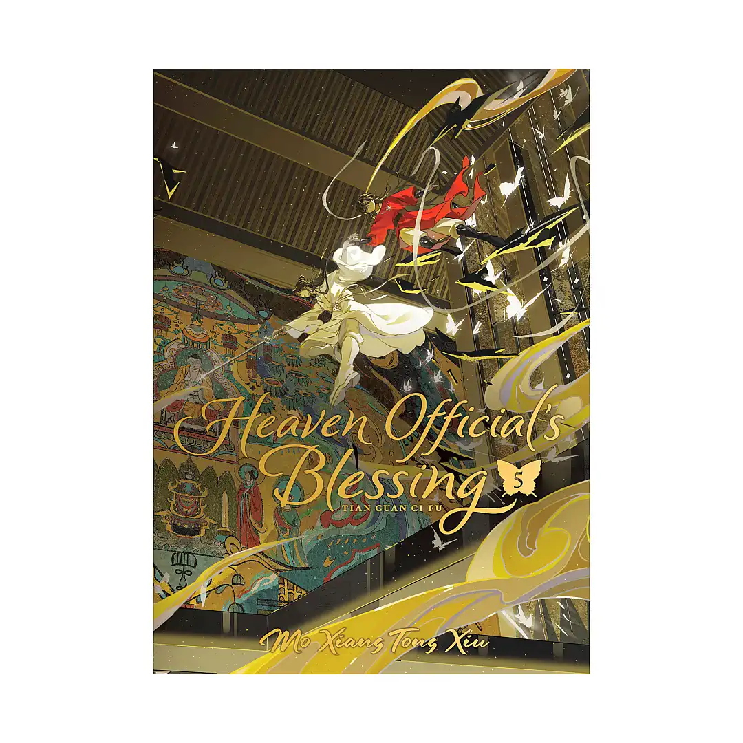 Heaven Official's Blessing: Tian Guan CI Fu (Deluxe Hardcover Novel) Volume 05