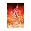 9798893731415 Heaven Official's Blessing: Tian Guan CI Fu (Deluxe Hardcover Novel) Volume 06