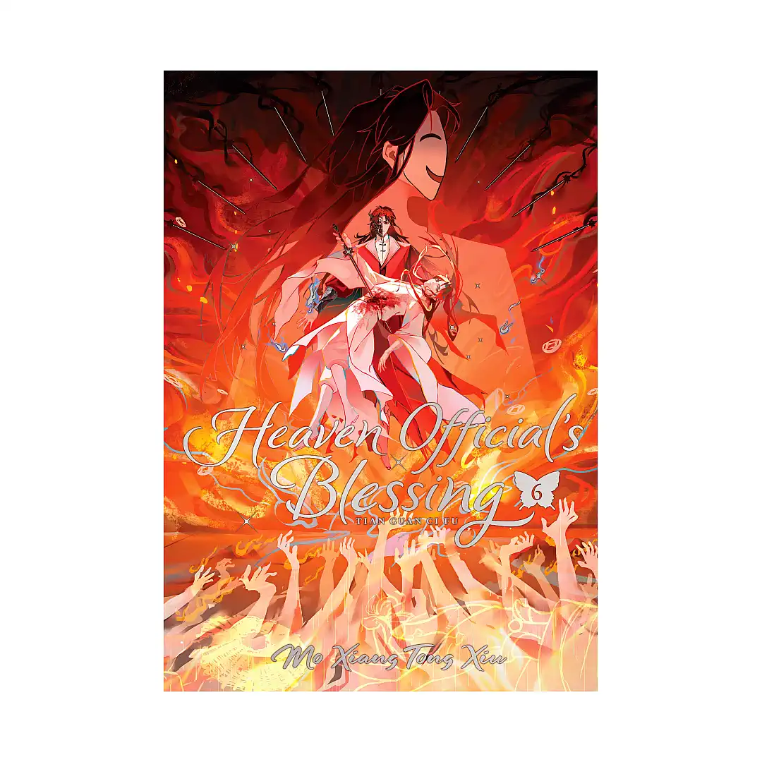 9798893731415 Heaven Official's Blessing: Tian Guan CI Fu (Deluxe Hardcover Novel) Volume 06