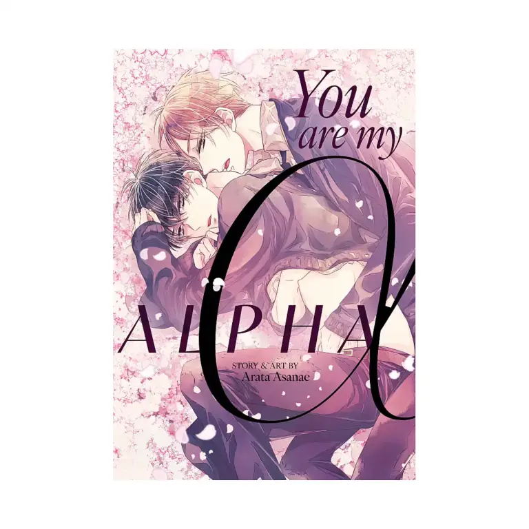 9798893731873 You Are My Alpha (Manga)