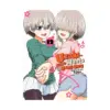 Uzaki-chan Wants to Hang Out! (Manga) Volume 12
