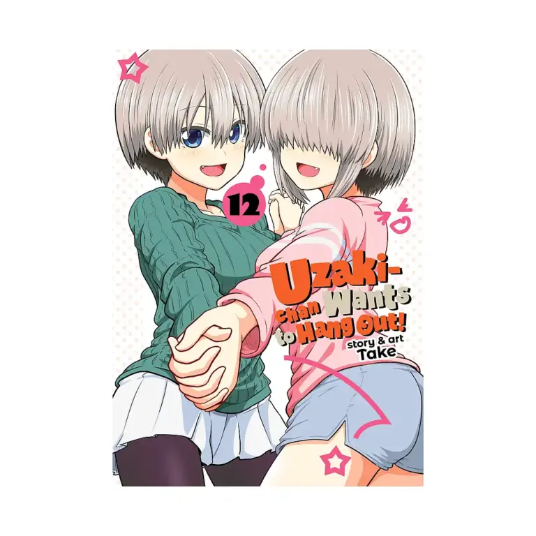 9798893732573 Uzaki-chan Wants to Hang Out! (Manga) Volume 12