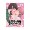 9798893733044 Asumi-Chan Is Interested in Lesbian Brothels! (Manga) Volume 05