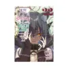 How Not to Summon a Demon Lord (Manga) Volume 22