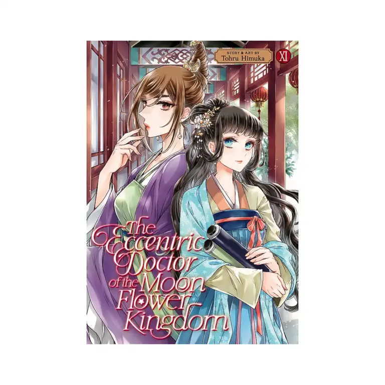 9798893733648 The Eccentric Doctor of the Moon Flower Kingdom (Manga) Volume 11