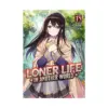 9798893733822 Loner Life in Another World (Light Novel) Volume 13