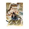 9798893733914 Dinghai Fusheng Records (Novel) Volume 01