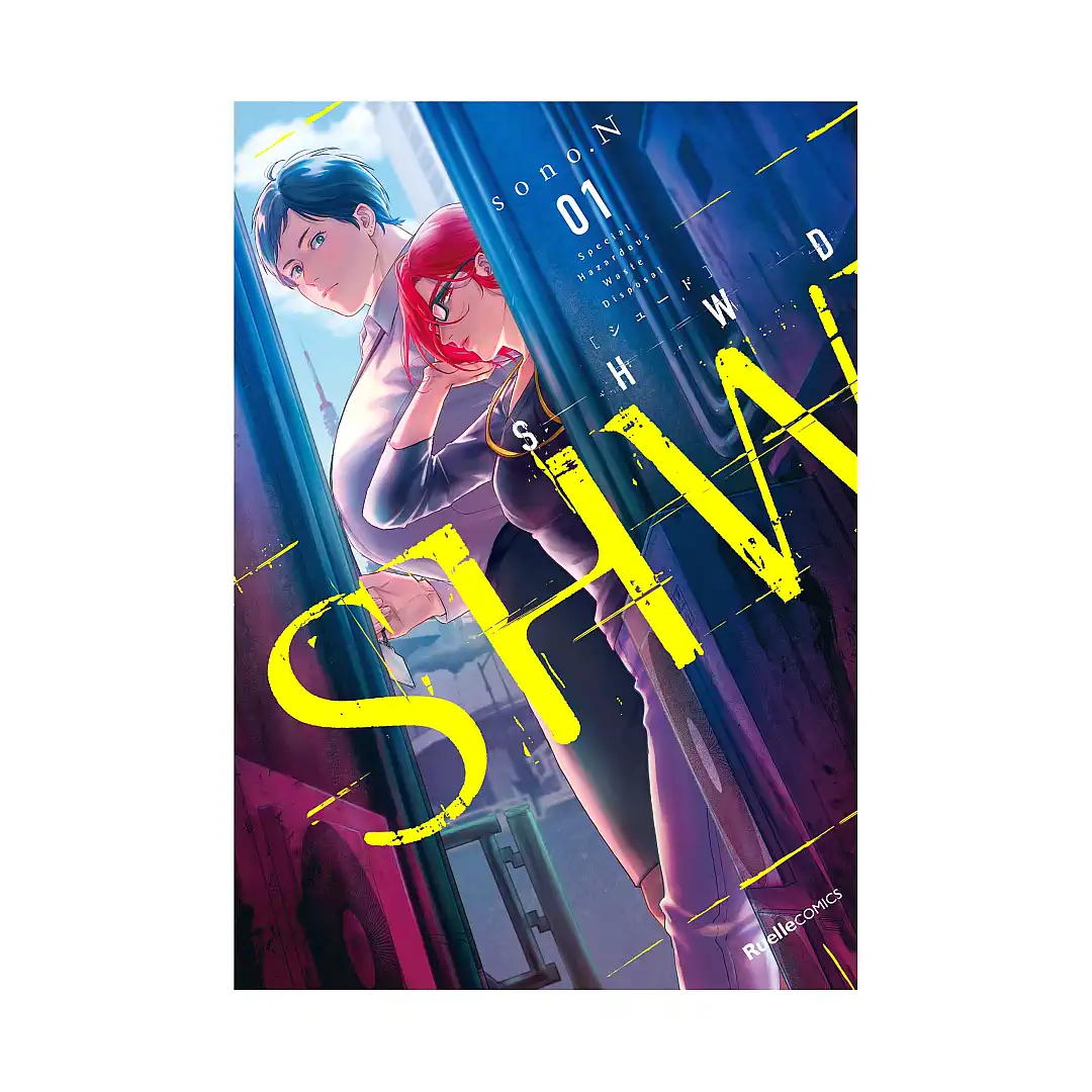 9798893733969 SHWD: The Complete Yuri Collection (Manga)