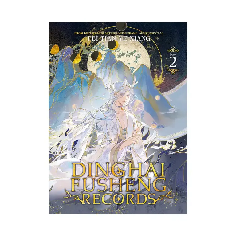 9798893734140 Dinghai Fusheng Records (Novel) Volume 02
