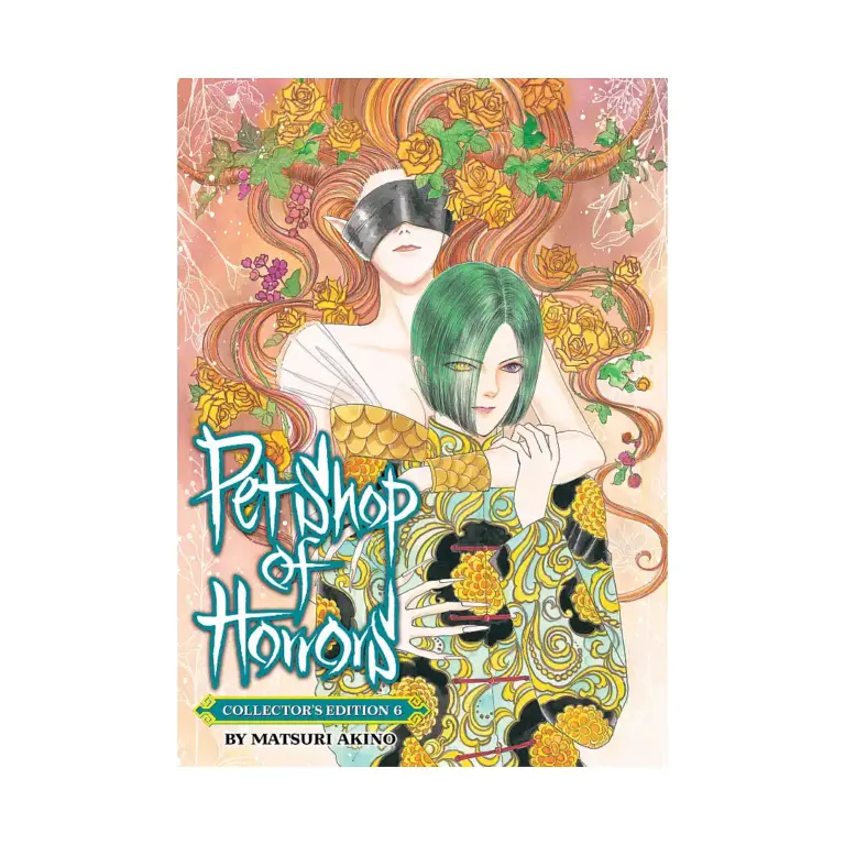 9798893734355 Pet Shop of Horrors Collector's Edition (Manga) Volume 06