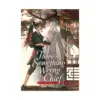 9798893734416 There's Something Wrong with the Chief: Du Zhu You Bing (Novel) Volume 01