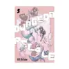 Dungeon People (Manga) Volume 05