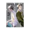 Gene Bride (Manga) Volume 03