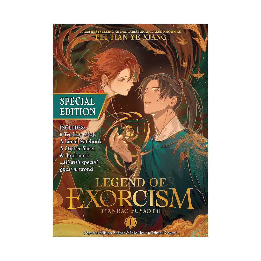 9798893735574 Legend of Exorcism: Tianbao Fuyao Lu (Special Edition Novel) Volume 01