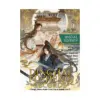 9798893735581 Dinghai Fusheng Records (Special Edition Novel) Volume 01