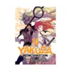 9798893735697 Yakuza Reincarnation (Manga) Volume 14