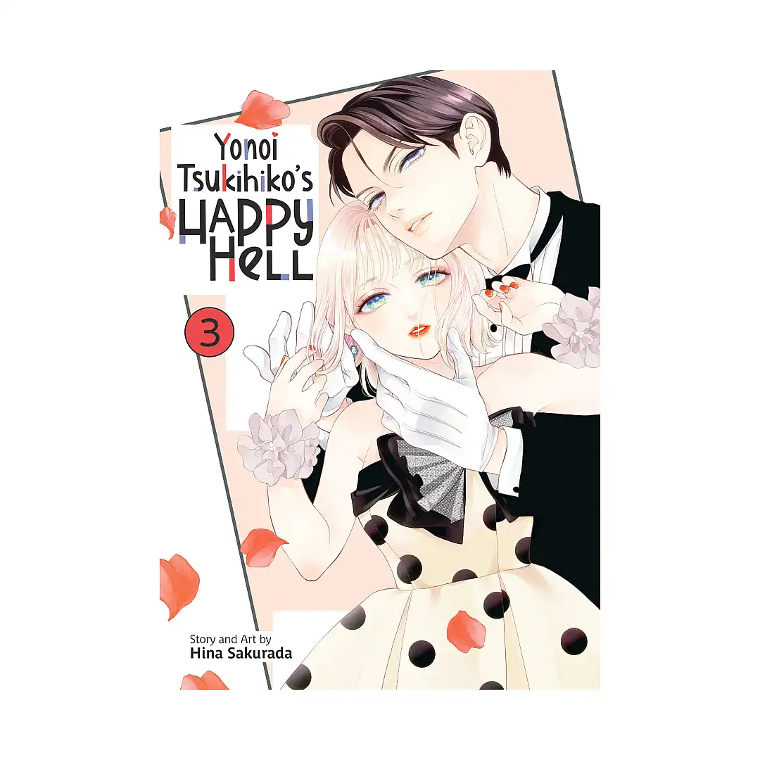 9798893735703 Yonoi Tsukihiko's Happy Hell (Manga) Volume 03